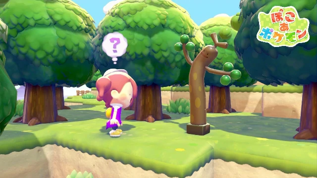 Special Event on April 1: the Manecco Challenge